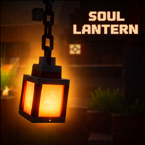 Llanterna d'ànima 